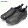メレル メンズ ジャングル モック レザー 2 M000439 M17199 ブラウン ブラック スリッポン 軽量 靴 MERRELL