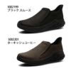 メレル メンズ ジャングル モック 2.0 AC+ スムース レザー M5002199 M5002201 スリッポン 軽量 靴 MERRELL