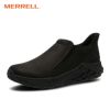 メレル メンズ ジャングル モック 2.0 AC+ スムース レザー M5002199 M5002201 スリッポン 軽量 靴 MERRELL