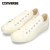 コンバース スニーカー メンズ レディース CXP OX ブラック ホワイト レッド ブルー ホワイトブラック ローカット 靴 シューズ CONVERSE 34201850 34201851 34201852 34201853 34201854