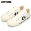 コンバース スニーカー メンズ レディース CXP OX ブラック ホワイト レッド ブルー ホワイトブラック ローカット 靴 シューズ CONVERSE 34201850 34201851 34201852 34201853 34201854