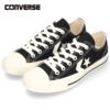 コンバース スニーカー メンズ レディース CXP OX ブラック ホワイト レッド ブルー ホワイトブラック ローカット 靴 シューズ CONVERSE 34201850 34201851 34201852 34201853 34201854