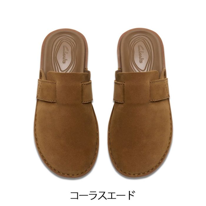 クラークス メンズ サンダル サボ クロッグ スリッポン  レザーサンダル 本革 スエード リットン ミュール コーラスエード オークウッド  Clarks Litton Mule 26176574 26176575