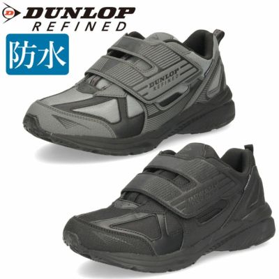 DUNLOP ダンロップ 靴 スニーカー メンズ リファインド DM2012 黒 茶色 ブラック ブラウン グレー 幅広 4E 軽量 撥水  ベルクロセール | Parade公式オンラインストア