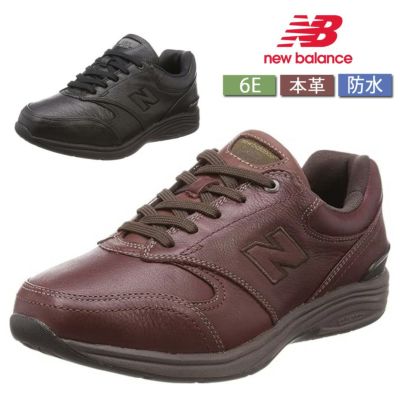 ニューバランス スニーカー メンズ new balance ランニングシューズ 