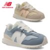 ニューバランス キッズ スニーカー ベビー シューズ 男の子 女の子 おしゃれ 子供 靴 ひも カジュアル new balance NW327 グレー ベージュ ワイズW 人気