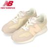 ニューバランス スニーカー キッズ ジュニア シューズ 男の子 女の子 おしゃれ 子供 靴 ひも カジュアル new balance PH327 グレー ベージュ  人気  ワイズM 