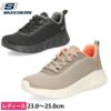 スケッチャーズ スニーカー レディース シューズ スポーツ ランニング 靴 ブラック 黒 トープ SKECHERS ボブス スポーツ Bフレックス 117328 BBK TPE ワイド幅