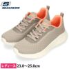 スケッチャーズ スニーカー レディース シューズ スポーツ ランニング 靴 ブラック 黒 トープ SKECHERS ボブス スポーツ Bフレックス 117328 BBK TPE ワイド幅