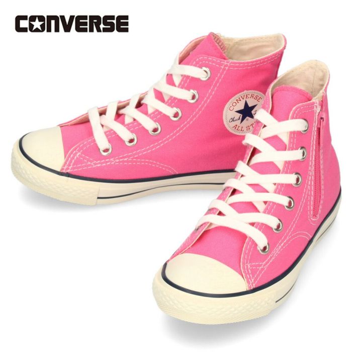 コンバース スニーカー キッズ シューズ チャイルド オールスター N 70 Z HI ハイカット 37302960 ピンク 子供 靴 CONVERSE　