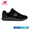 ニューバランス メンズ スニーカー MW1880 C グレー B ブラック 2E (標準)  4E (幅広) ウォーキングシューズ スエード 靴