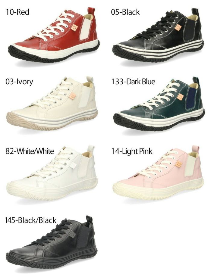 スピングル メンズ レディース スニーカー SPINGLE SP-442 (旧品番 SPM-442) カンガルーレザー 本革 靴 日本製  サイドゴア ミッドカット