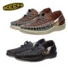 KEEN キーン メンズ サンダル ユニーク ツー ハーベスト 1028662 1028664 オープントゥ スニーカー シューズ 靴 撥水加工