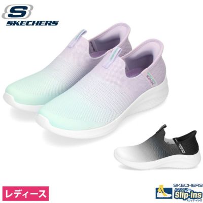 スケッチャーズ スリップインズ ウルトラ フレックス 3.0 149708 レディース スリッポン スニーカー 黒 白 SKECHERS |  Parade-パレード- 公式オンラインストア