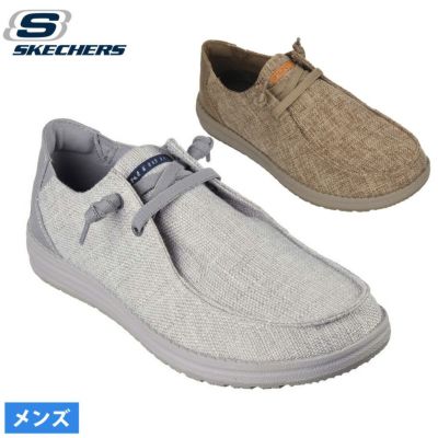 スケッチャーズ モカシン シューズ SKECHERS メンズ 紐靴 210726 グレー ブラウン カジュアルシューズ キャンバス 消臭インソール  Parade公式オンラインストア