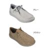 スケッチャーズ モカシン シューズ SKECHERS メンズ 紐靴 210726 グレー ブラウン カジュアルシューズ キャンバス 消臭インソール　