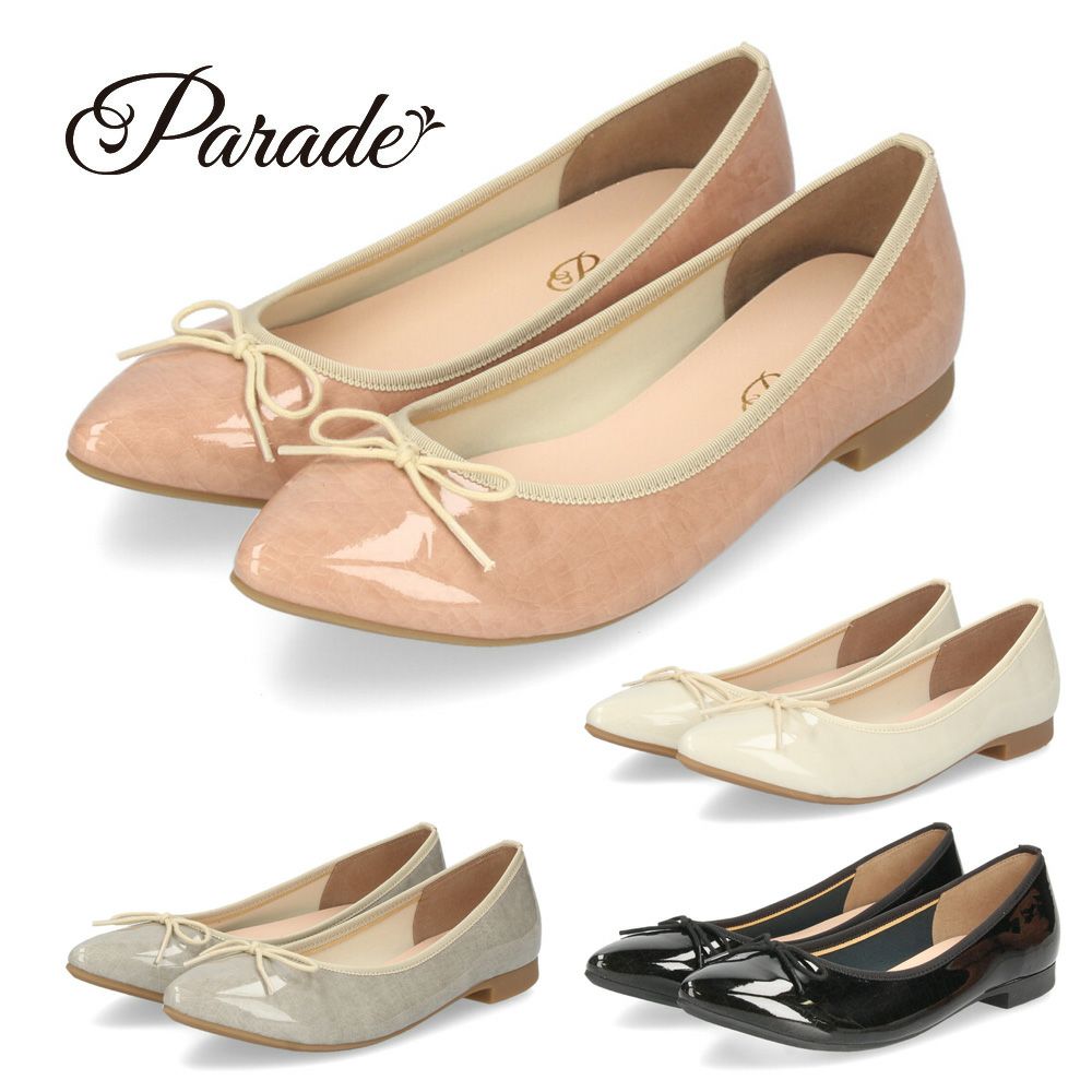 パンプス ぺたんこ レディース 痛くない ローヒール バレエ レイン