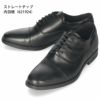 ecco エコー ビジネスシューズ メンズ 防水 本革 ゴアテックス メルボルン 革靴 ストレートチップ プレーントゥ 外羽根 内羽根　MELBOURNE 621924 621934