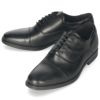 ecco エコー ビジネスシューズ メンズ 防水 本革 ゴアテックス メルボルン 革靴 ストレートチップ プレーントゥ 外羽根 内羽根　MELBOURNE 621924 621934