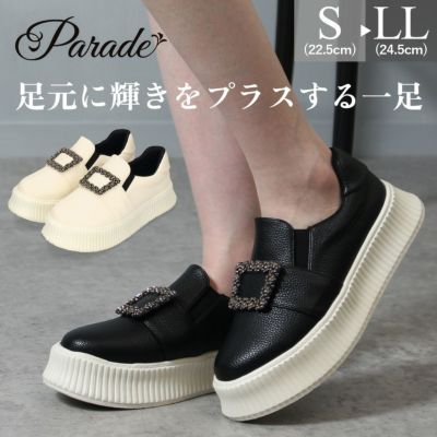 MaxMaraブルースリッポン 厚底靴 ts9272_01.jpg