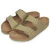 ビルケンシュトック サンダル BIRKENSTOCK メンズ アリゾナ 1023958 レギュラー 靴 テキスタイル Arizona Vegan