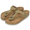 ビルケンシュトック サンダル BIRKENSTOCK メンズ ギゼ 1023929 レギュラー 靴 テキスタイル Gizeh Vegan