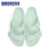 ビルケンシュトック サンダル BIRKENSTOCK レディース アリゾナ ナロー 靴 合成皮革 Arizona EVA Arizona