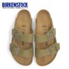 ビルケンシュトック サンダル BIRKENSTOCK レディース アリゾナ  レギュラー 靴 天然皮革 Arizona