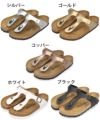 ビルケンシュトック サンダル BIRKENSTOCK レディース ギゼ レギュラー 靴 合成皮革 Gizeh