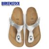 ビルケンシュトック サンダル BIRKENSTOCK レディース ギゼ レギュラー 靴 合成皮革 Gizeh