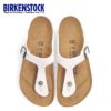 ビルケンシュトック サンダル BIRKENSTOCK レディース ギゼ レギュラー 靴 合成皮革 Gizeh