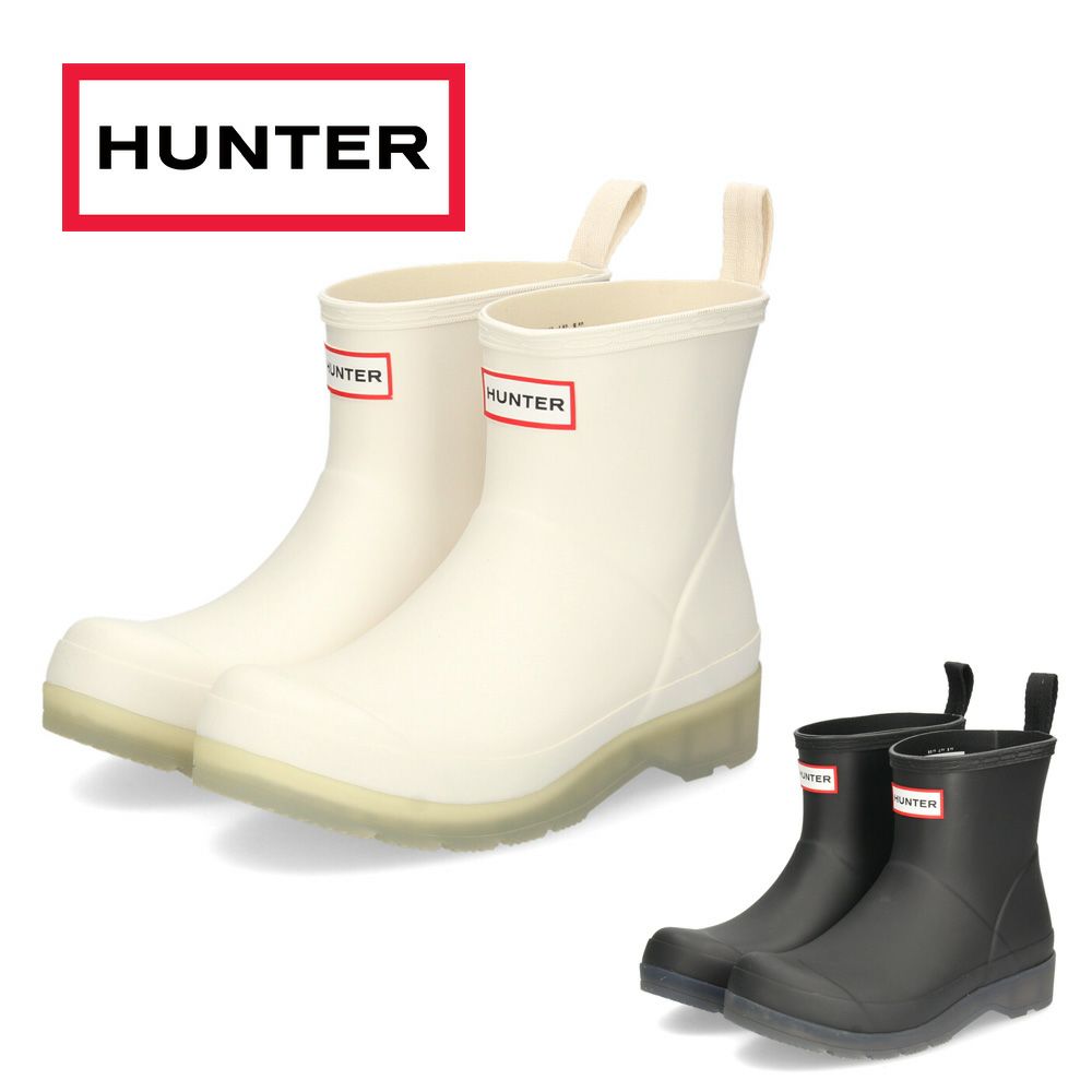 ハンター 長靴 レインブーツ HUNTER レディース 靴 プレイ ショート 