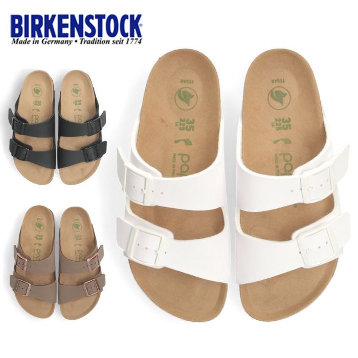 ビルケンシュトック サンダル レディース BIRKENSTOCK Papillio パピリオ アリゾナ フレックス プラットフォーム 黒 白 茶色 |  Parade-パレード- 公式オンラインストア