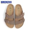 ビルケンシュトック サンダル レディース BIRKENSTOCK Papillio パピリオ アリゾナ フレックス プラットフォーム 黒 白 茶色