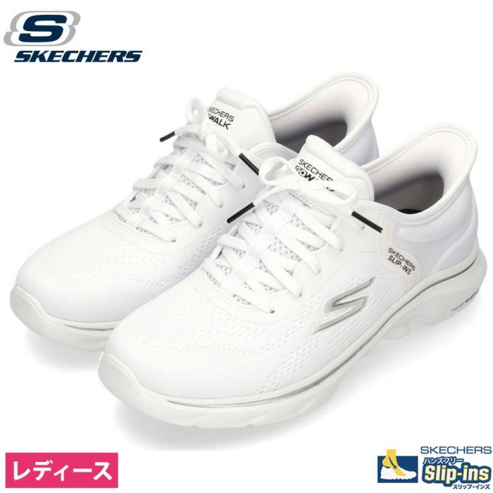 スケッチャーズ スリップインズ レディース スニーカー 白 ウォーキングシューズ SKECHERS ゴーウォーク 7 バリン 125233 WBK ホワイト 普通幅