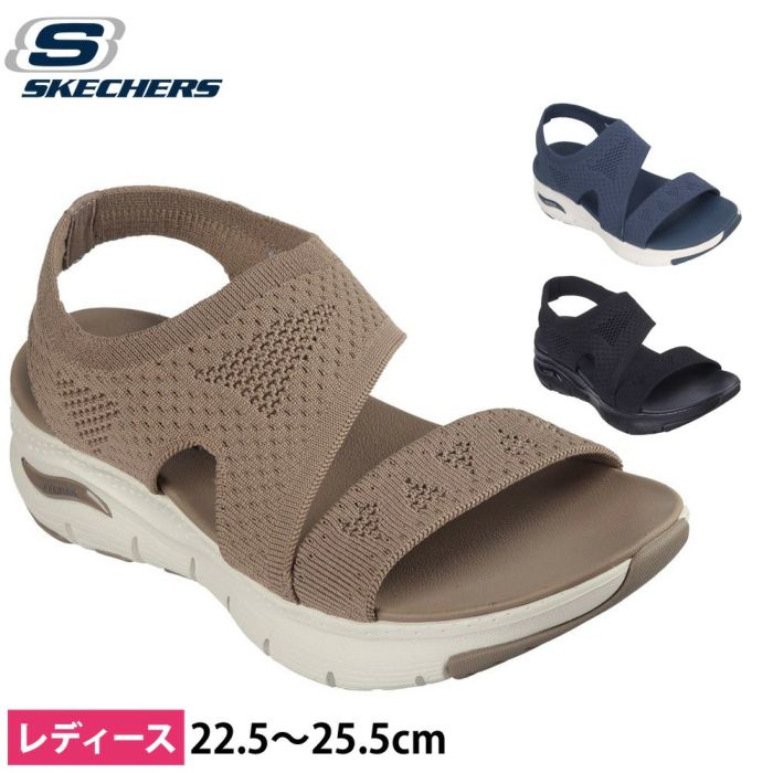 スケッチャーズ サンダル レディース アーチフィット ブライテスト デイ SKECHERS 119458 スポサン スポーツサンダル ストラップ ゴム