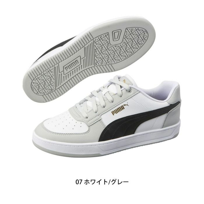 PUMA スニーカー レディース メンズ シューズ 白 プーマ ケーブン 2.0 ホワイト 392290 03 07 08 コートスニーカー ローカット ホワイト 靴