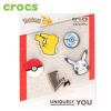 クロックス ジビッツ 光る ピカチュウ チャーム アクセサリー crocs エレベイト ポケモン 10009998 ELEVATED POKEMON 5 PACK LED JIBBITZ カスタマイズ