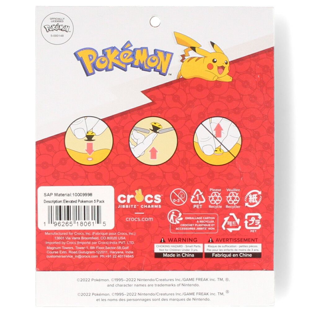 クロックス ジビッツ 光る ピカチュウ チャーム アクセサリー crocs エレベイト ポケモン 10009998 ELEVATED POKEMON 5 PACK LED JIBBITZ カスタマイズ