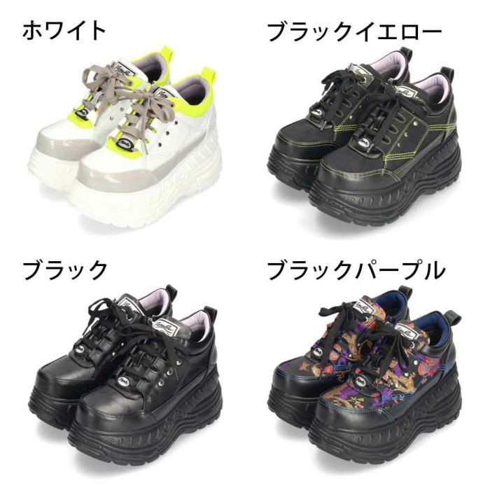 厚底スニーカー レディース ブラック ホワイト レースアップ シューズ ヨースケ YOSUKE 靴 カジュアル 4460010 黒 白 ダッドスニーカー