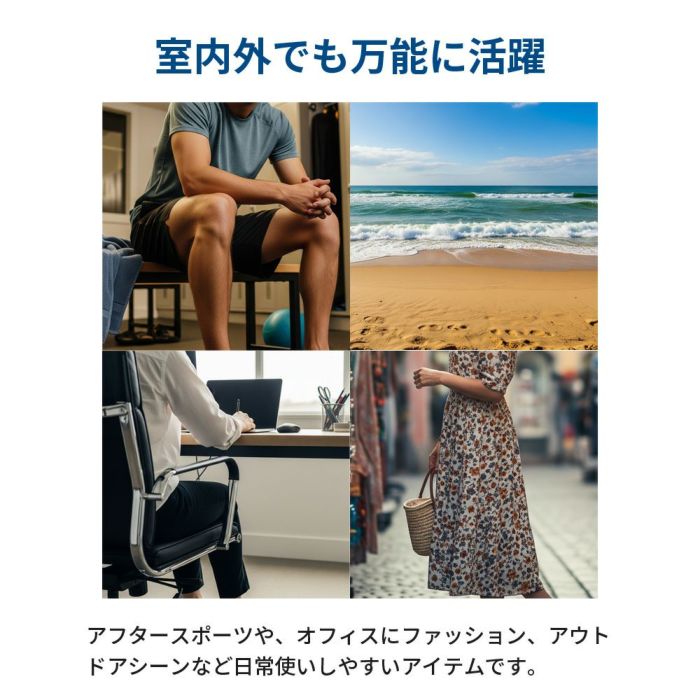 サンダル リカバリーサンダル メンズ レディース アーチサポート 衝撃吸収 疲労回復 EVA Parade 91501 5601 5602 パレード