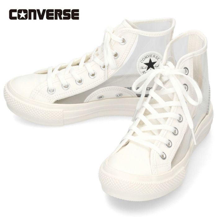 コンバース レディース 厚底 オールスター ライト PLTS クリアマテリアル HI ハイカット ALL STAR LIGHT PLTS CLEARMATERIAL ホワイト 白 スニーカー CONVERSE 31312020