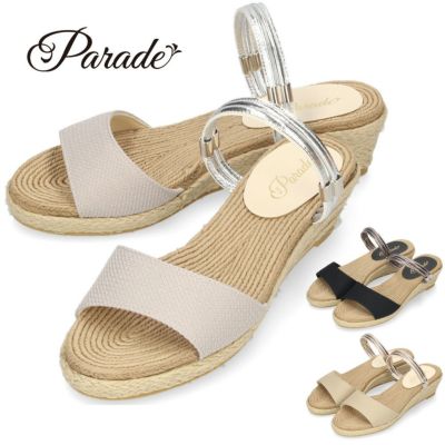 未使用　PRADA エナメル　ウェッジソールサンダル　ベージュ　リボン　ミュール 未使用 PRADA エナメル ウェッジソールサンダル ベージュ リボン