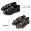 ドクターマーチン Dr.Martens メンズ レディース タッセル ローファー 14573001 14573601 エイドリアン ADRIAN POLISHED SMOOTH  ユニセックス 正規品