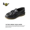 ドクターマーチン Dr.Martens メンズ レディース タッセル ローファー 14573001 14573601 エイドリアン ADRIAN POLISHED SMOOTH  ユニセックス 正規品
