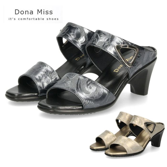 コンフォートサンダル Dona Miss ドナミス 335 ミュール 型押し 本革 コンフォートシューズ レディース 靴 サンダル セール