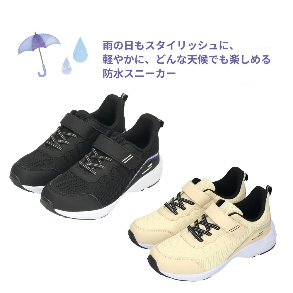 キッズ スニーカー 女の子 幅広 シューズ 防水 軽量 ジュニア 運動靴 ベルクロ 靴 履きやすい ブラック 黒 ベージュ PD8030 パレード Parade