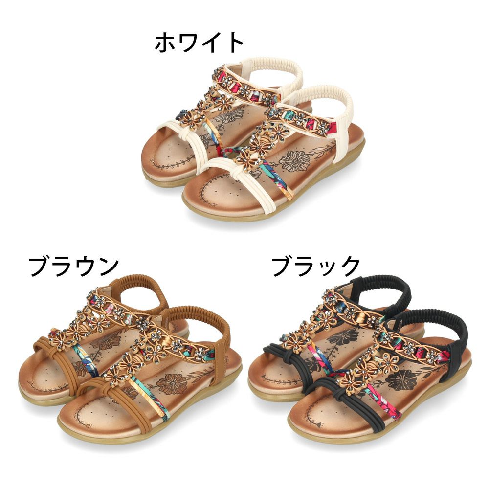 サンダル キッズ ジュニア ガールズ 女の子 ストラップサンダル 靴 マシュマロフィット ペタンコ ラヴヴィーナス 17546 Love venus