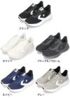 コンバース スニーカー CONVERSE メンズ レディース 34201870 デイスター DAYSTAR 靴 ローカット ジョギング ランニング