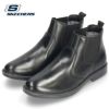 スケッチャーズ メンズ ブーツ 本革 レザー ショートブーツ サイドゴア ブレグマン ムラゴ 黒 ブラック タン ブラウン 靴 SKECHERS Bregman Morago 66406